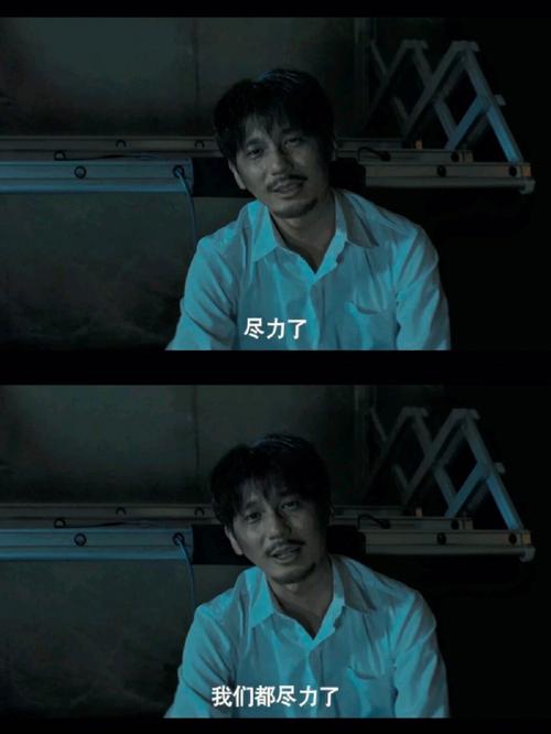 悬疑剧推荐：有哪些让你脊背发凉的国产悬疑剧？-我问答网