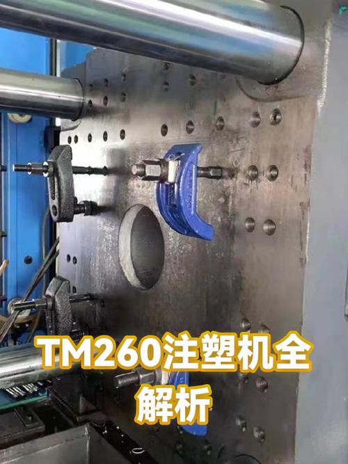 为什么普通注塑机玩不转精密连接器?