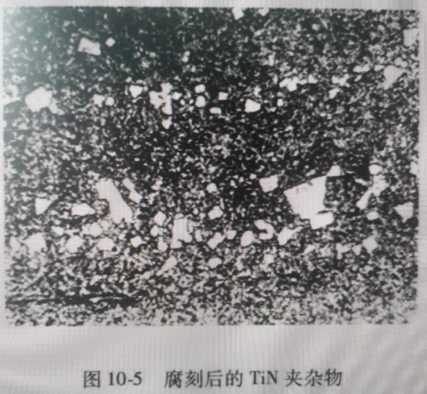 钢中非金属夹杂物金相照片 硅酸盐