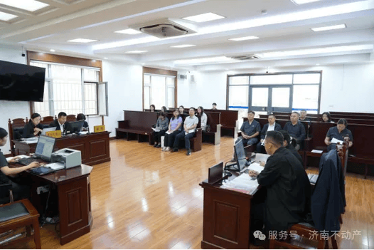 不动产领域律师团队集体研讨案件现场