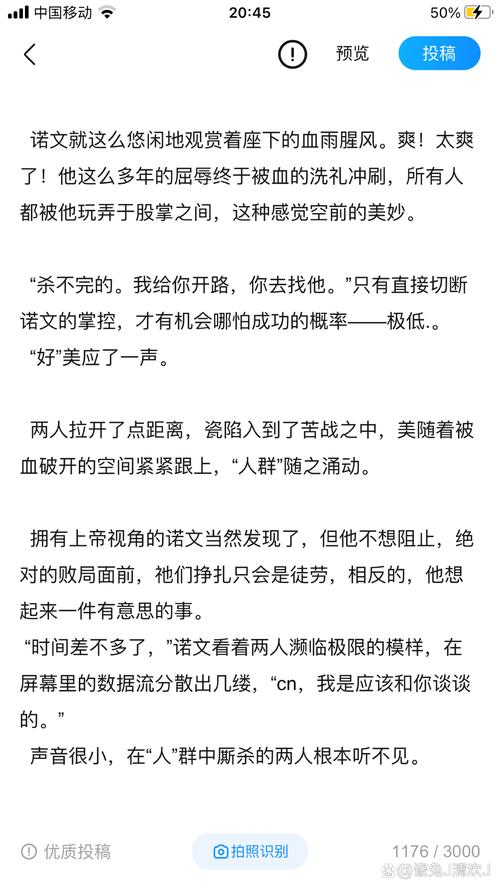真碰上耍赖,三个步骤一步步来