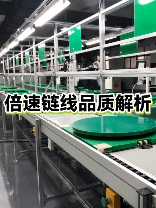 售后才是考验倍速线厂家的核心