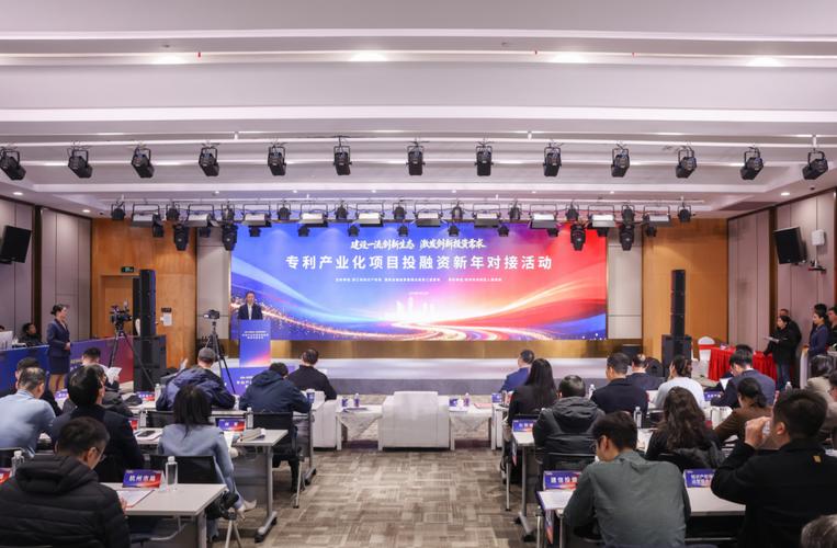 技术专利对接会企业代表测试样品