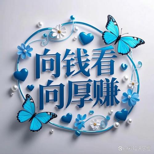 入行前三问:钱途、前途与孤独感