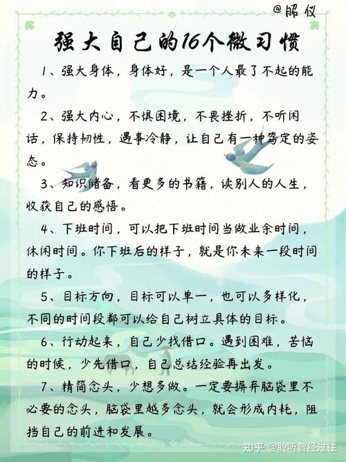 普通人不用找机构,自己就能做规划的三个技巧