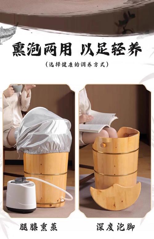 冬季家用高桶泡脚实拍图