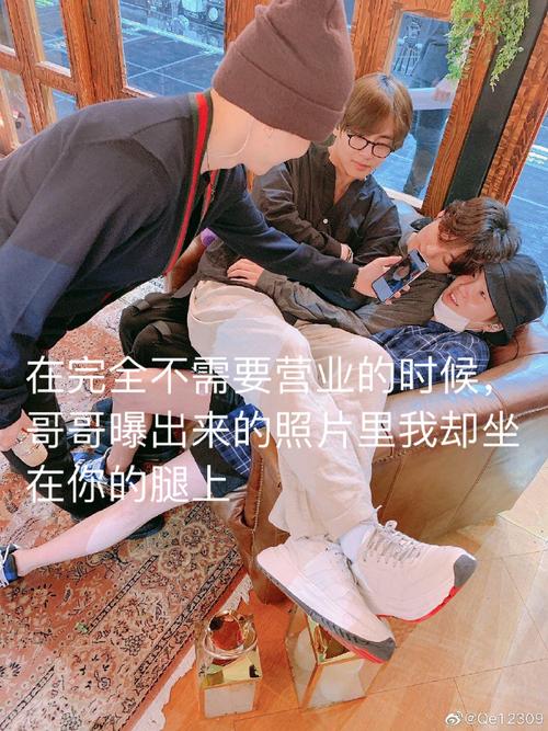 不用刻意组局,小细节里就能长出来