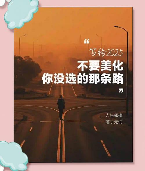 未来要走小而尖，别搞大而全