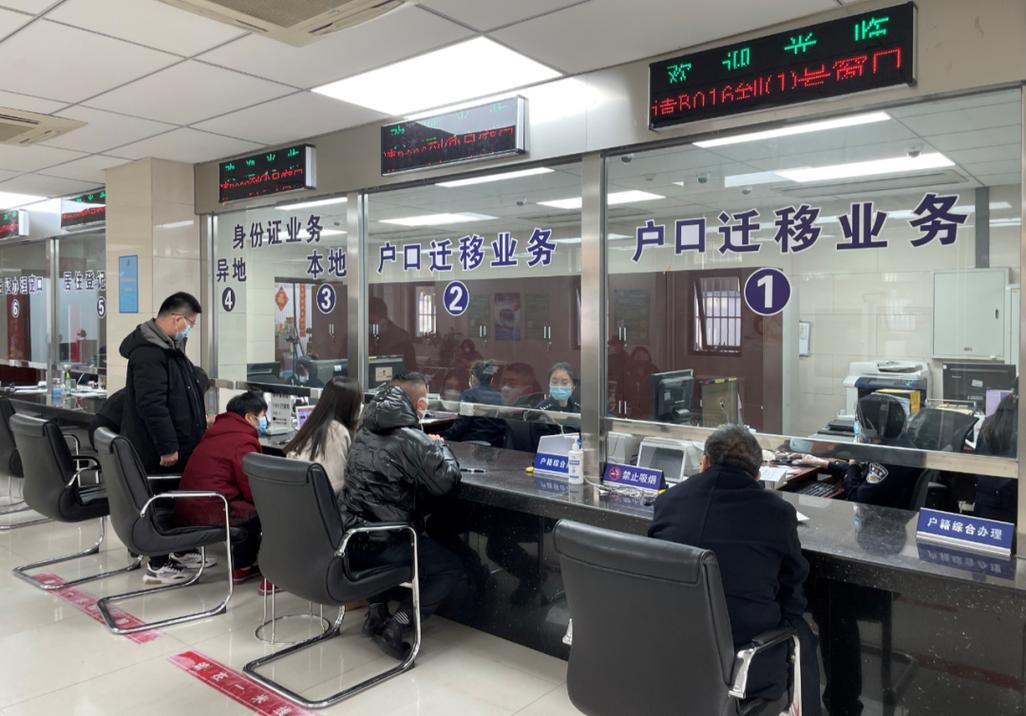 北京离婚孩子户口办理派出所窗口实拍