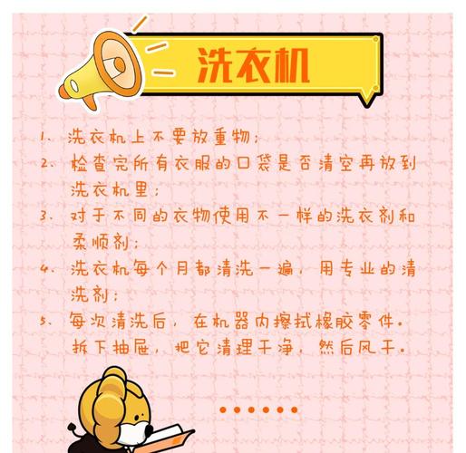 日常使用的几个容易忽略的细节