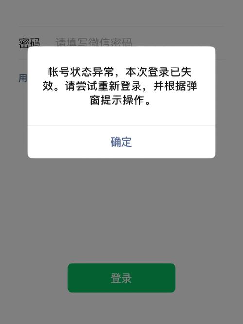 售后?别被“24小时响应”骗了