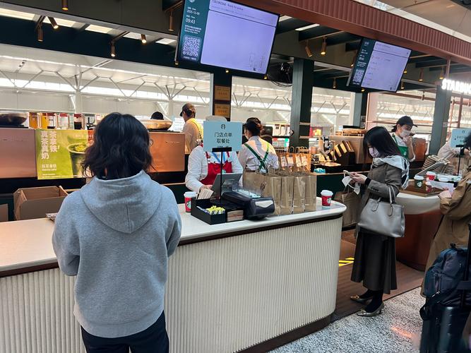 咖啡店点单对话场景示意图