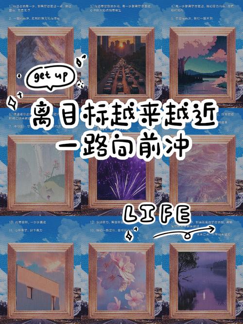 离我们最近的突破，从来都不在遥不可及的未来