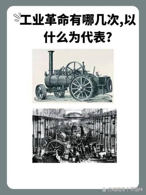 工业现场的数学，是脏活，但性感