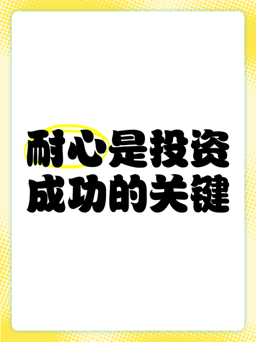 用户的耐心，只有7秒