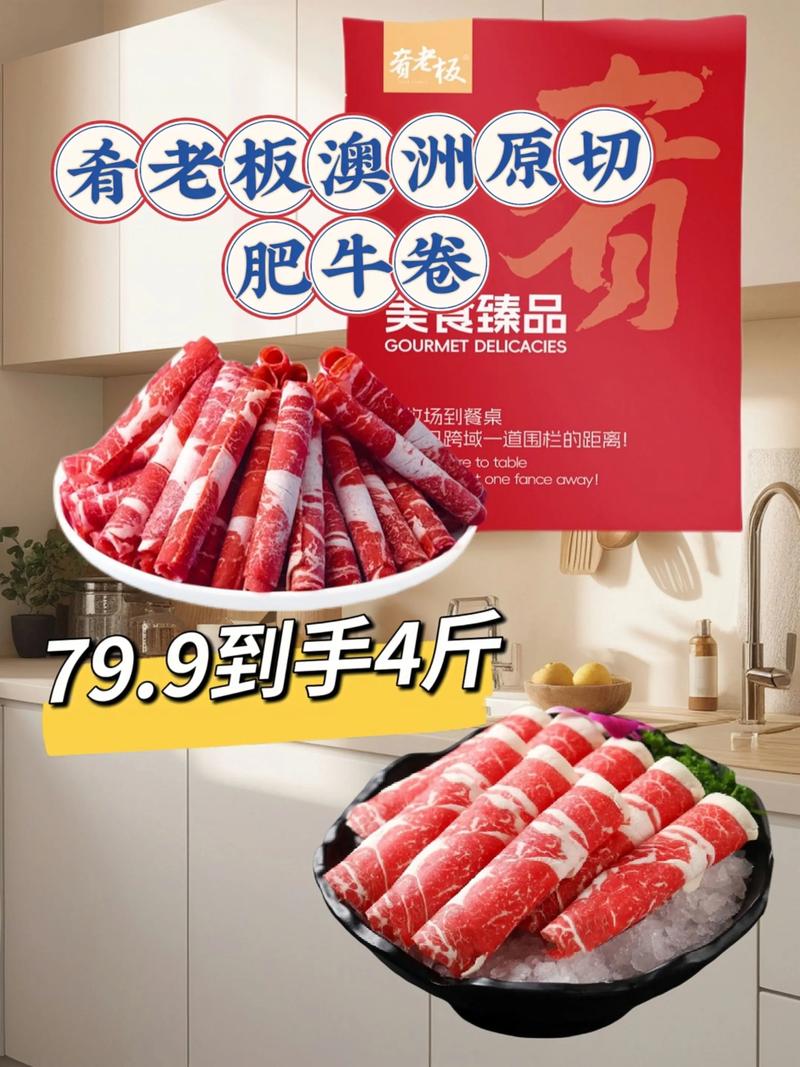 在家吃火锅必囤的冷门好货推荐