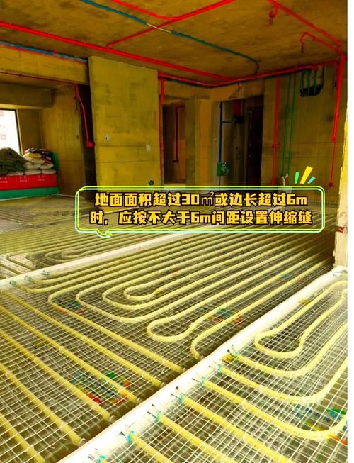 地暖回填豆石混凝土伸缩缝