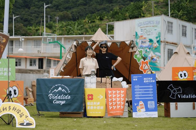 跨境电商东南亚线下露营活动用户实拍