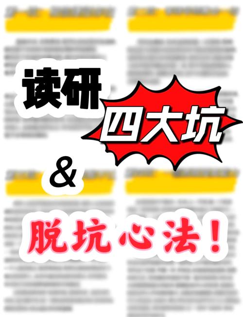 那些年我踩过的坑,和后来学到的选厂诀窍