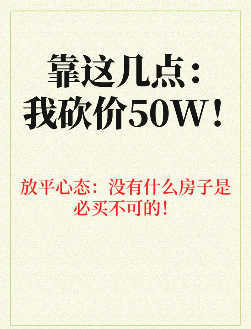 二手交易本身没问题，错的是乱买的心态