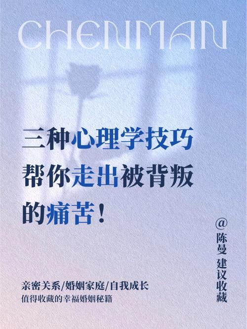 真遇到事，这三步你可以照着走