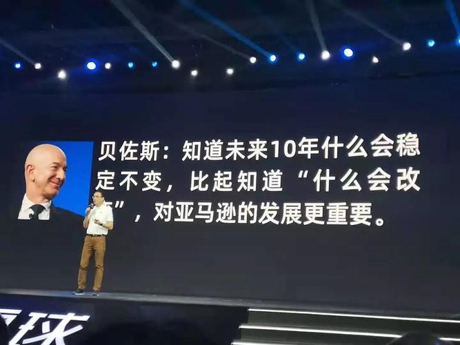 选对设备或者队伍，结果差十倍