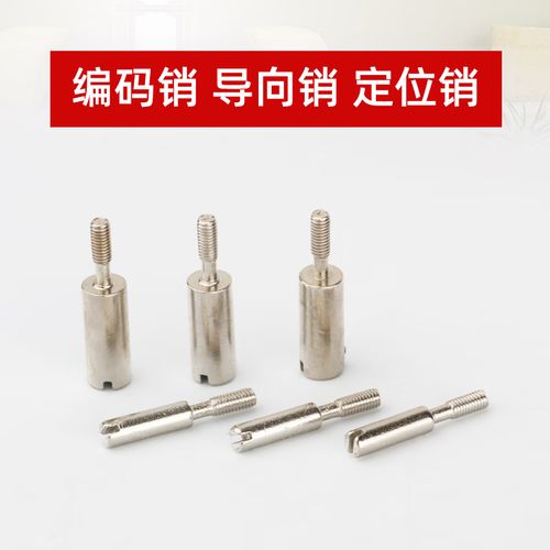 防错技术（Poka-yoke）：工厂里那些 “笨办法” 才是真智慧