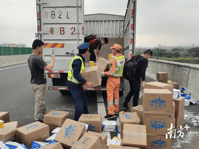 公路物流运输货物出险理赔现场