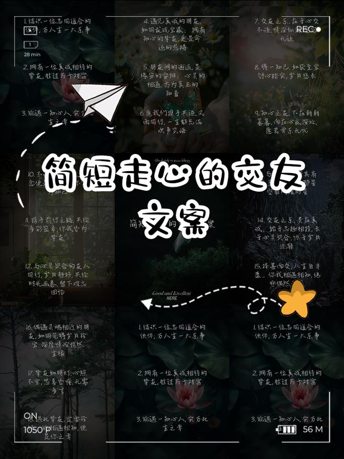 给想去的朋友整理了点实用信息