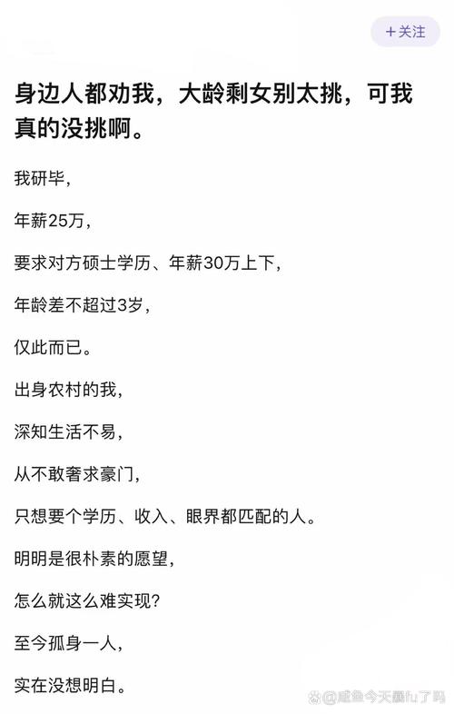 那些留着没用扔了可惜的，到底卡在哪了