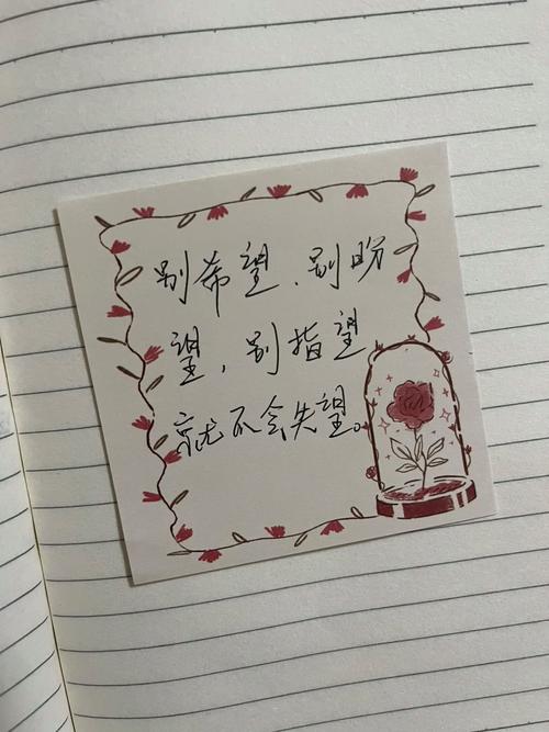 未来会变好吗?别指望,但可保留希望