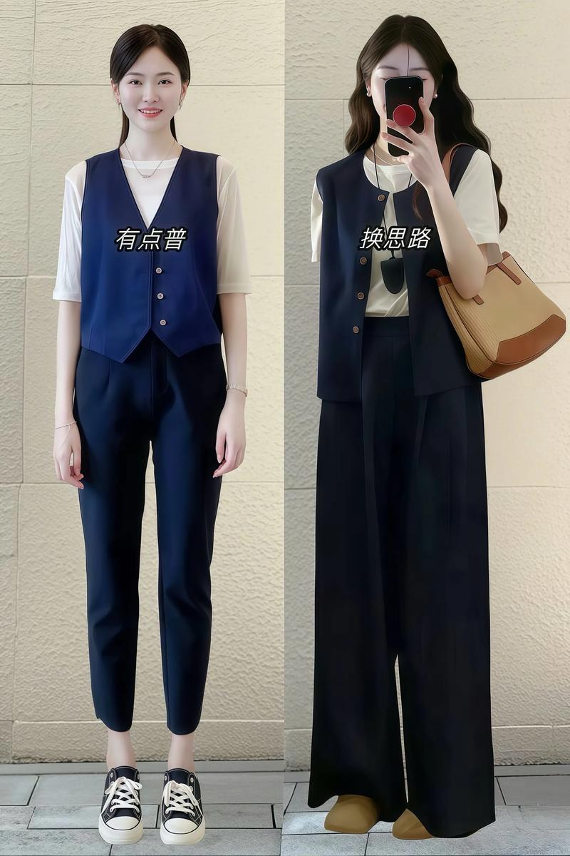 日常通勤冷热交替三层衣物搭配实拍
