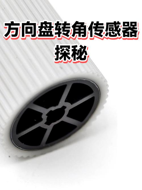 维修车间测量方向盘转角传感器安装间隙实拍