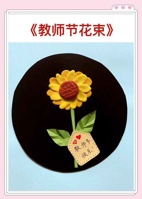一线教师能上手的小做法