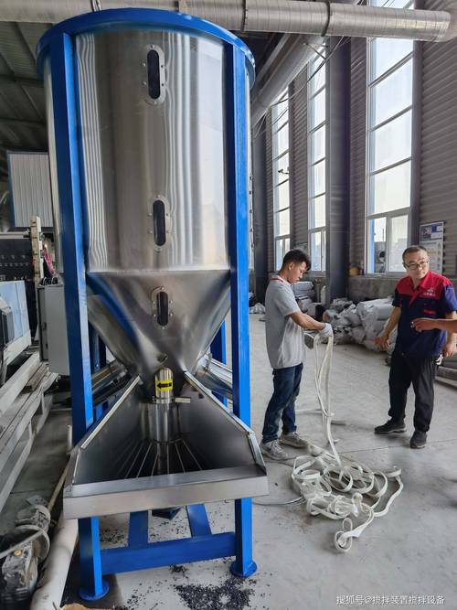 正规塑料搅拌机厂家数控加工车间实拍