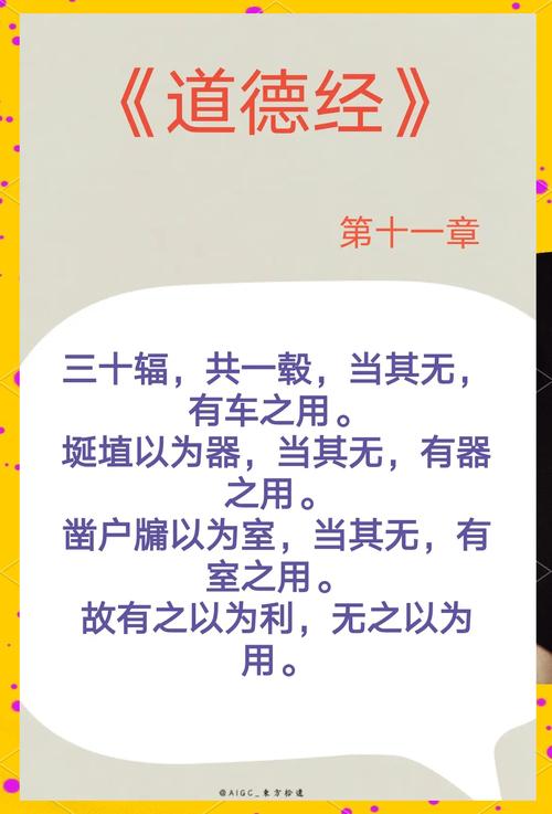 别把质量控制当成质检——一位老工程师的十年踩坑录