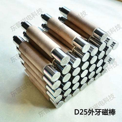 找磁棒厂家，这些隐形细节别忽略