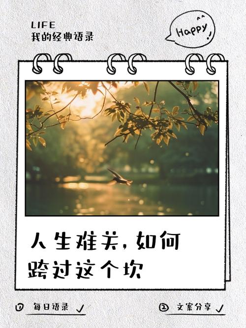 这行的坎儿,你真未必扛得住