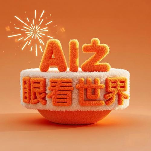 说好的看世界，怎么变成了赶场子