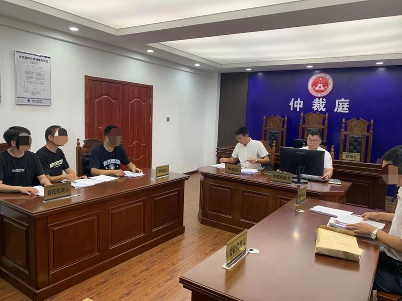 北京劳动仲裁开庭现场实拍