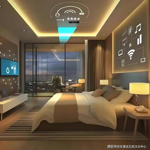 智能家居自动化场景手机控制灯光窗帘