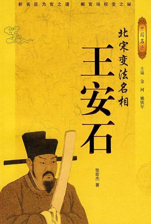 现在谁还蹲庙口听古?
