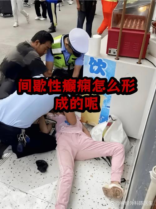 事件循环的“间歇性癫痫”:为什么窗口会假死