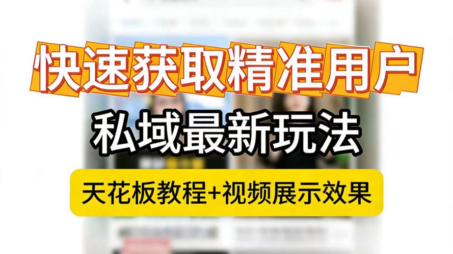 短视频获客引流私域用户承接自动回复内容截图