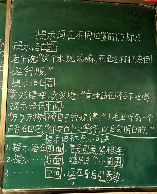 位置比你想的更讲究