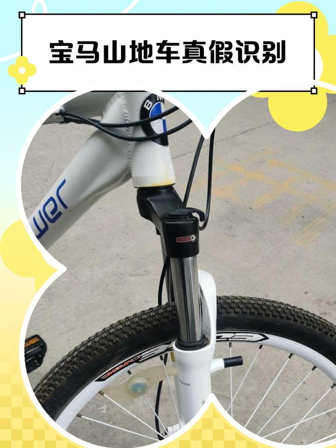 技术选择:买宝马还是修自行车?