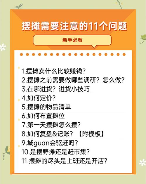 普通人提前摸透劳动力市场的三个干货方法
