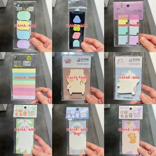 笔记本电脑边框贴英语单词便签实拍