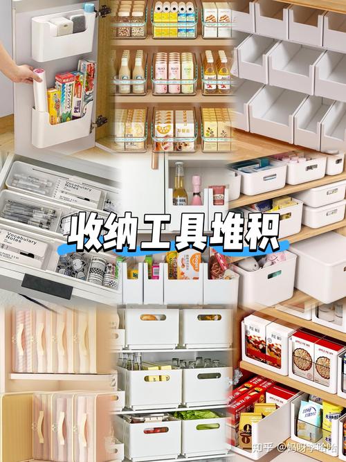 那些容易踩坑的收纳细节