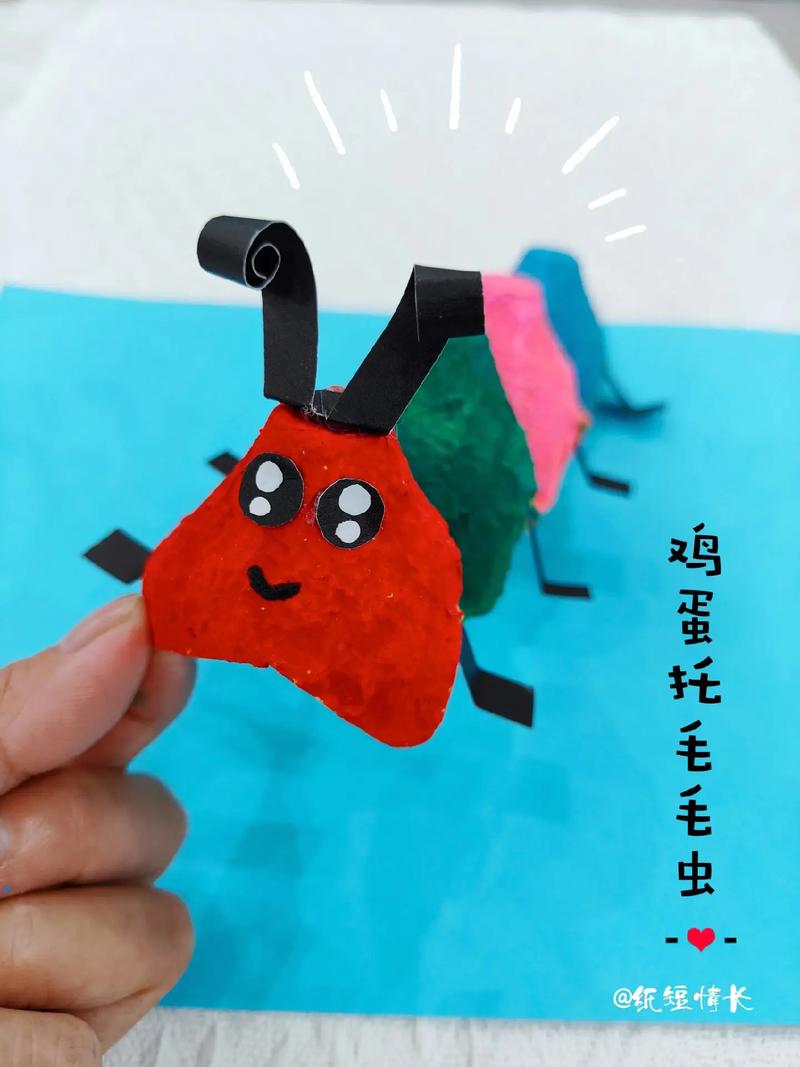 幼儿园亲子手工制作，鸡蛋托毛毛虫步骤图
